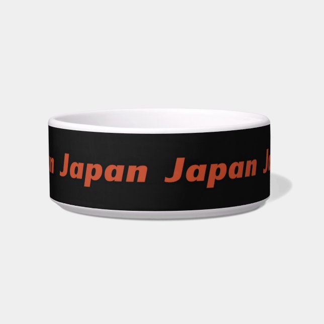Japan Pet Bowl Voerbakje (Voorkant)