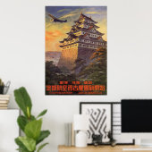 Japan Poster (Thuiskantoor)