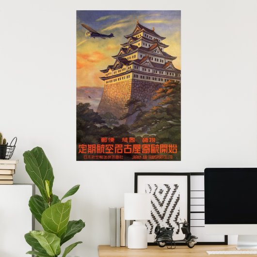 Japan Poster (Thuiskantoor)