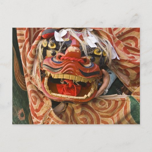 Japan, prefectuur Gifu, Takayama (ook bekend als Briefkaart (Voorkant)