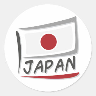 Japan Pride X-vlag Ronde Sticker