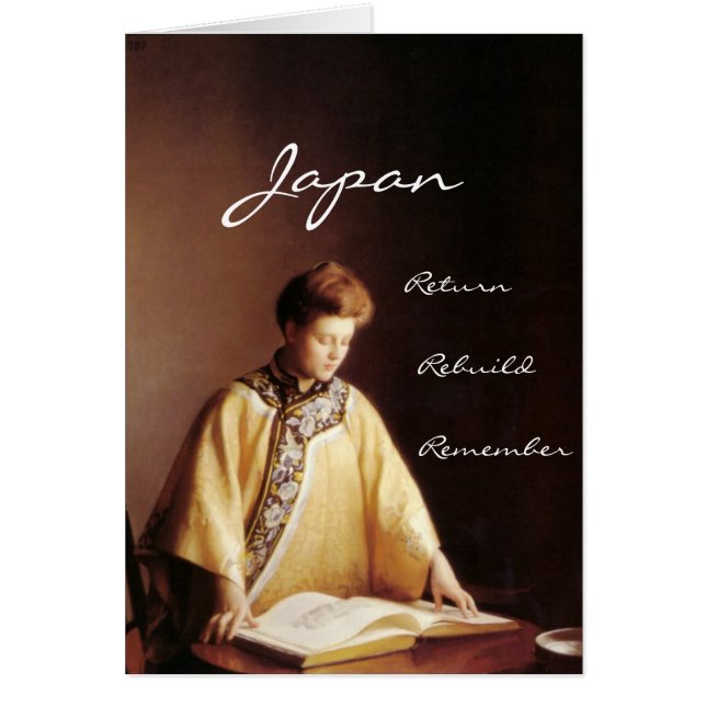 japan rebuild herinnert zich (Voorkant)