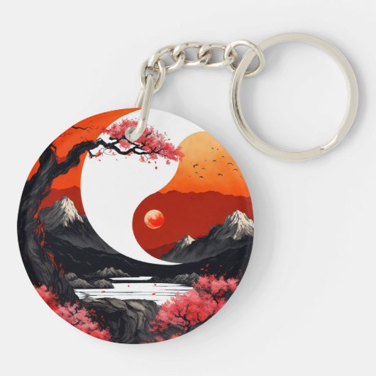 Japan Red Sun Sleutelhanger (Achterkant)