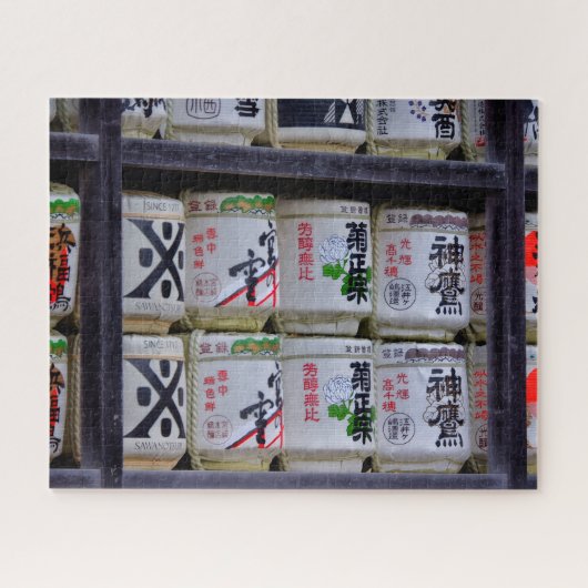 Japan Reis Kunst Legpuzzel (Horizontaal)