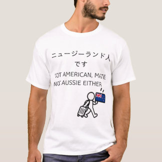 Japan Reis T-Shirt - Nieuw-Zeeland