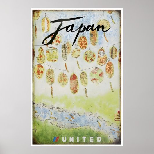 Japan Reisposter Japanse Kunst Verenigde Print (Voorkant)