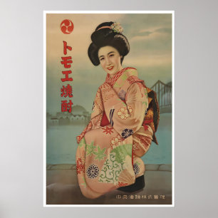 Japan Reisposter Japanse Kunstprint Vintage Poster