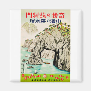 Japan Reizen Eiland Okinawa Magneet