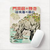 Japan Reizen Eiland Okinawa Muismat (Met muis)