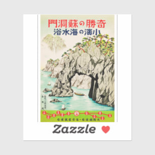 Japan Reizen Eiland Okinawa Sticker