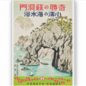 Japan Reizen Eiland Okinawa Sticker (Voorkant)