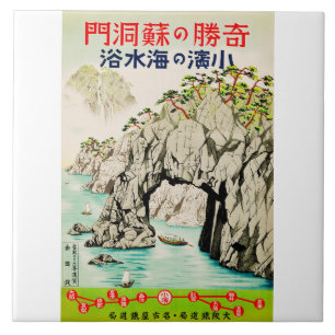 Japan Reizen Eiland Okinawa Tegeltje