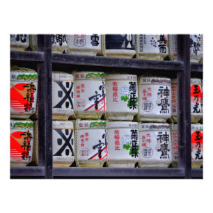 Japan Reizen Foto Afdruk