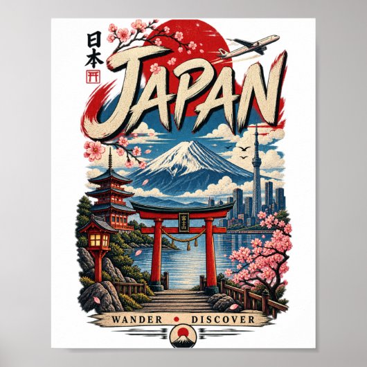 Japan Reizen | Mount Fuji Vintage Japans Poster (Voorkant)