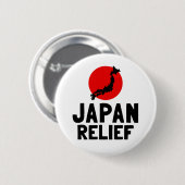 Japan Relief Button (Voorkant /achterkant)