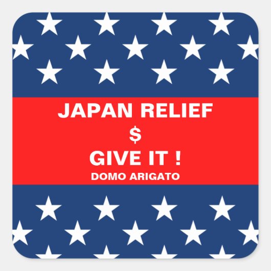 JAPAN RELIEF GEEF HET! VIERKANTE STICKER (Voorkant)