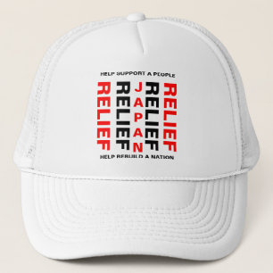 JAPAN RELIEF HELP EEN MENSEN TE STEUNEN... TRUCKER PET