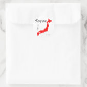 Japan Relief Ronde Sticker (Tas)