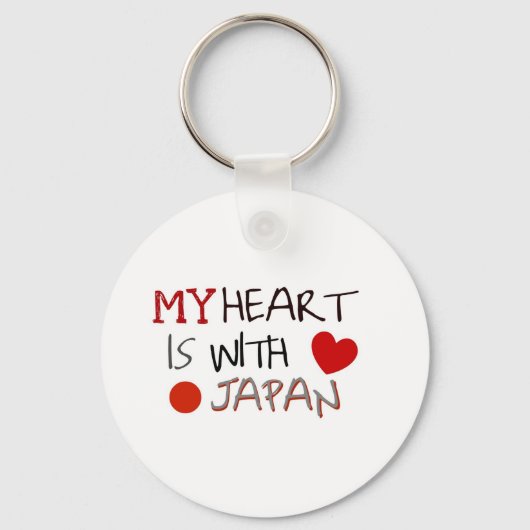 Japan Relief Sleutelhanger (Voorkant)