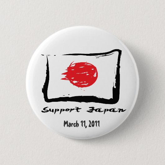 Japan Relief - steun Japan Buttonnen Ronde Button 5,7 Cm (Voorkant)