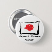 Japan Relief - steun Japan Buttonnen Ronde Button 5,7 Cm (Voorkant /achterkant)