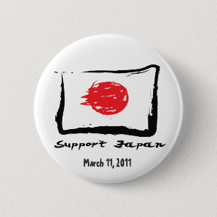 Japan Relief - steun Japan Buttonnen Ronde Button 5,7 Cm