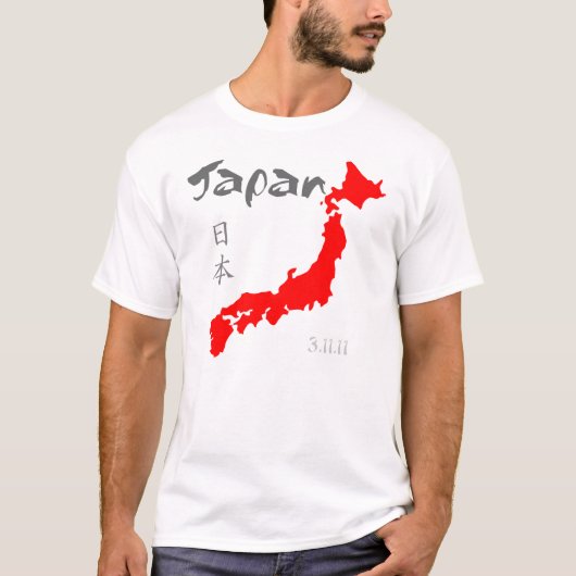 Japan Relief T-shirt (Voorkant)
