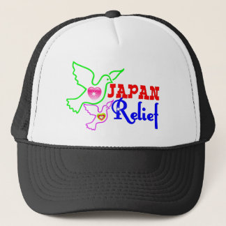 ۞""Japan Relief" Trucker Hoed"۞ Trucker Pet