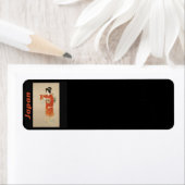 Japan Return Address Label (Insitu)