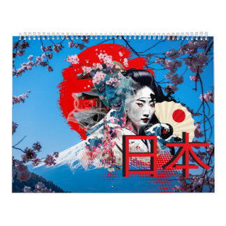 Japan Rijzende Zon Kalender