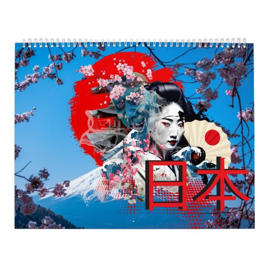 Japan Rijzende Zon  Kalender (Hoes)