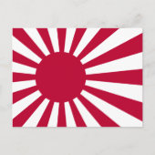 Japan Rising Sun Flag Briefkaart (Voorkant)