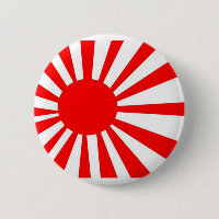 Japan Rising Sun Flag