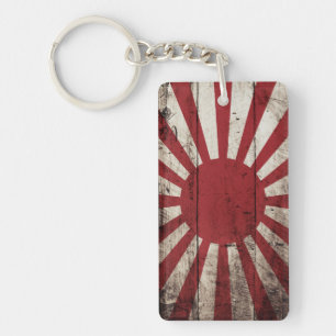 Japan Rising Sun vlag op Old Wood Grain Sleutelhanger