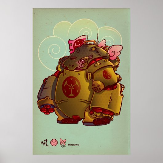 japan robot poster (Voorkant)