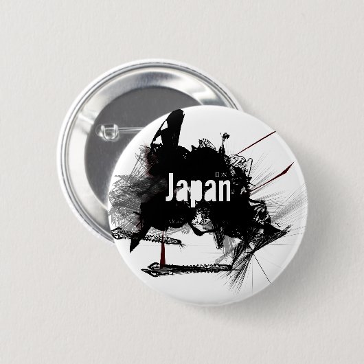 Japan Ronde Button 5,7 Cm (Voorkant /achterkant)