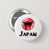 Japan Ronde Button 5,7 Cm (Voorkant /achterkant)