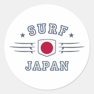 Japan Ronde Sticker
