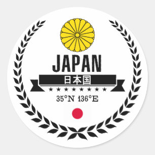 Japan Ronde Sticker