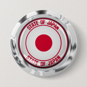 Japan Round Emblem Ronde Button 7,6 Cm