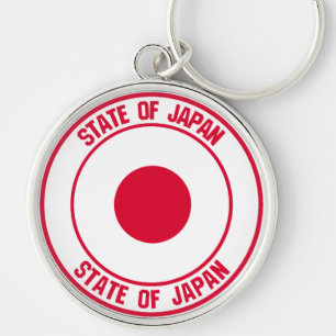 Japan Round Emblem Sleutelhanger