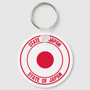 Japan Round Emblem Sleutelhanger