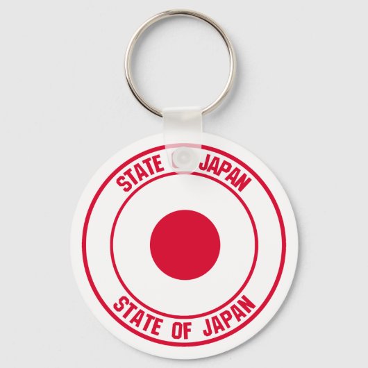 Japan Round Emblem Sleutelhanger (Voorkant)