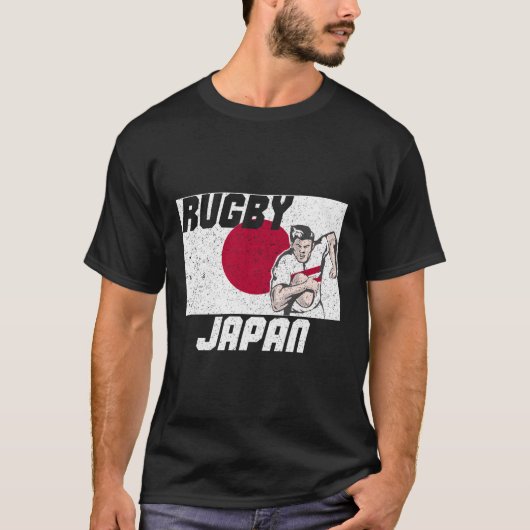 Japan Rugby Jersey 2021 Japan Rugby T-shirt (Voorkant)