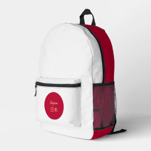 Japan rugzak, schooltas, Japanse vlag Bedrukte Rugzak