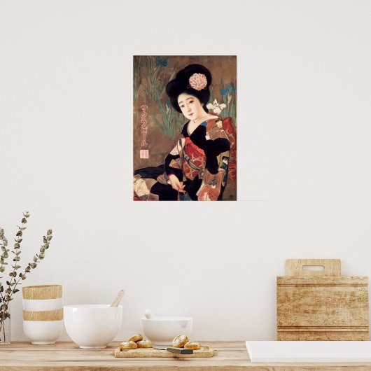 JAPAN SAKURA BEER Vrouwen in Kimono Oud Adverteren Poster (Keuken)