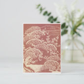  Japan Sakura Trees Briefkaart (Staand voorkant)