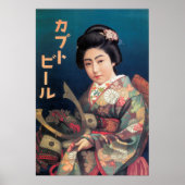 JAPAN SAMURAI BEER ADVERTISEMENT c. 1910 Poster (Voorkant)