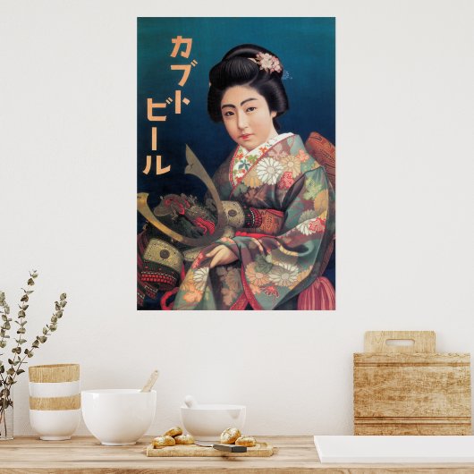 JAPAN SAMURAI BEER ADVERTISEMENT c. 1910 Poster (Keuken)