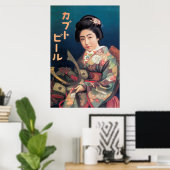 JAPAN SAMURAI BEER ADVERTISEMENT c. 1910 Poster (Thuiskantoor)